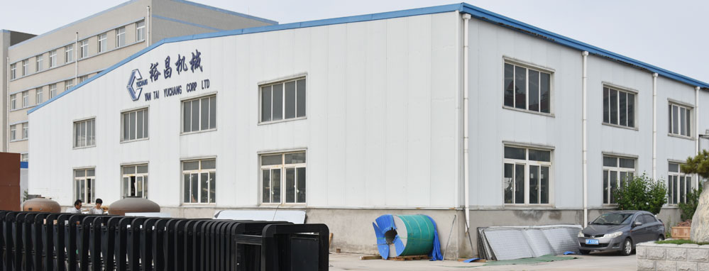 裕昌機械：做研發(fā)型企業(yè)